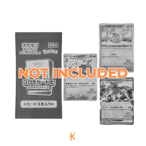 Pokemon TCG JPN - Heat Wave Arena Booster Box SV9A