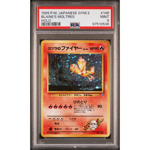 1999 POKEMON JPN GYM 2 BLAINE'S MOLTRES HOLO 146 PSA 9
