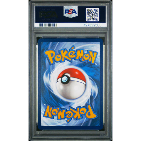 2024 POKEMON PROMO MAGNETON SURGING SPARKS ELITE TRAINER BOX SVP159 PSA 9