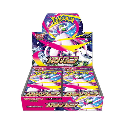 Pokemon TCG MEGA JPN: Mega Symphonia Booster Box [M1S]