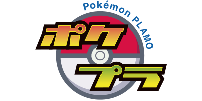 Bandai Pokemon Model Kit