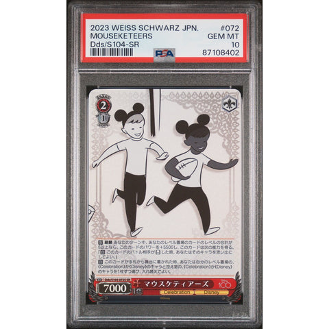2023 WEISS SCHWARZ JPN MOUSEKETTERS PSA 10