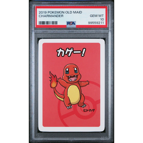 2019 POKEMON JPN OLD MAID CHARMANDER PSA 10