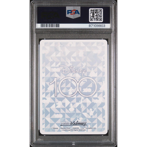 2023 DISNEY 100 JPN REVENGE URSULA SR 093 PSA 10