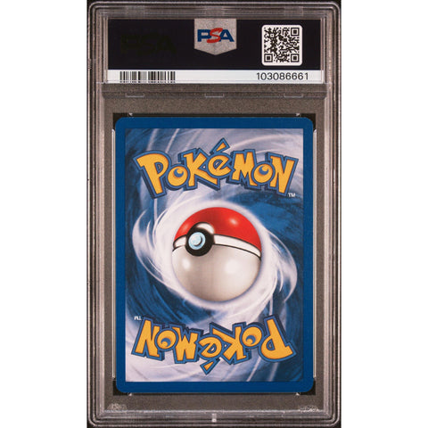 1999 POKEMON JUNGLE EEVEE 51/64 PSA 9 7