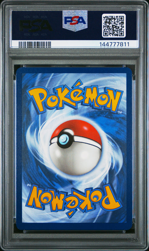 2025 POKEMON JOURNEY TOGETHER WAILORD ILLUSTRATION RARE 162/159 PSA 9