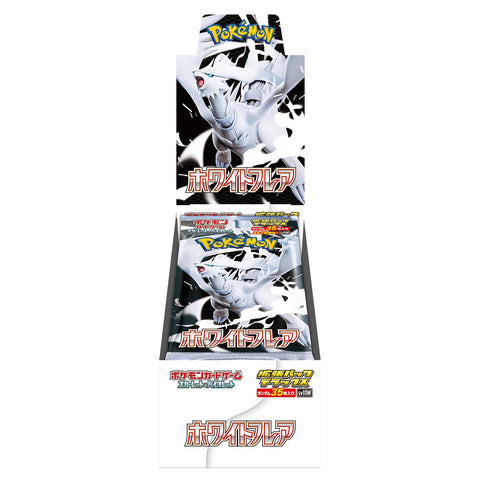 Pokemon TCG JPN - White Flare Deluxe Booster Box (SV11W)