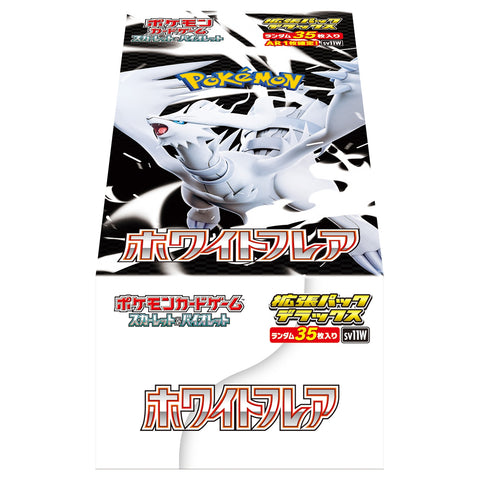 Pokemon TCG JPN - White Flare Deluxe Booster Box (SV11W)