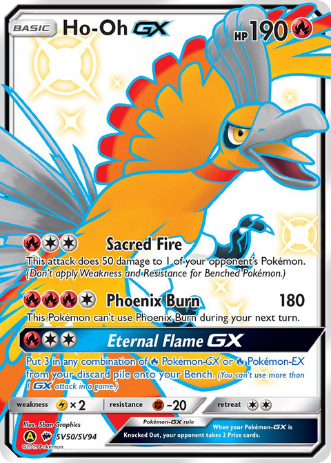Ho-Oh GX - SV50/SV94