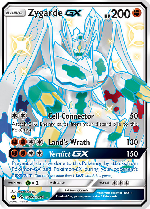 Zygarde GX - SV65/SV94