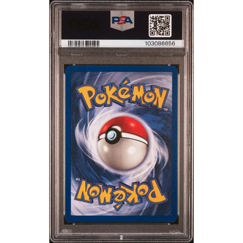 1999 POKEMON JUNGLE EEVEE 51/64 PSA 9 5