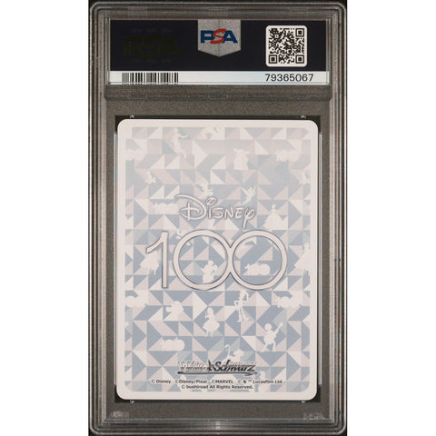 2023 WEISS SCHWARZ JPN ALICE IN WONDER PSA 10