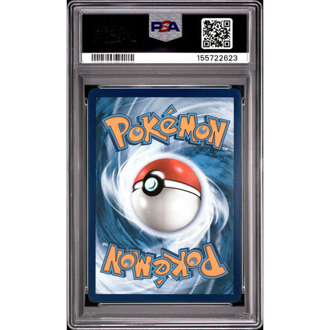 2025 POKEMON ETHAN'S HO-OH EX SPECIAL ILLUSTRATION RARE 230/182 PSA 9