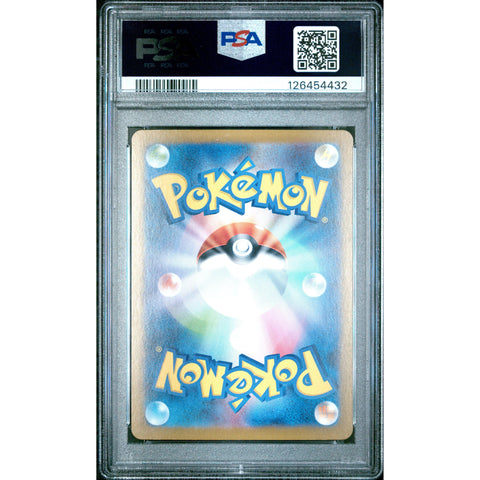 2025 POKEMON JPN HEAT WAVE ARENA ROTOM 074/062 PSA 10