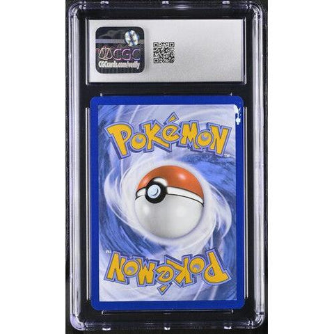 2024 POKEMON STELLAR CROWN ORTHWORM EX ERROR INSUFFICIENT INK 162/142 CGC 9