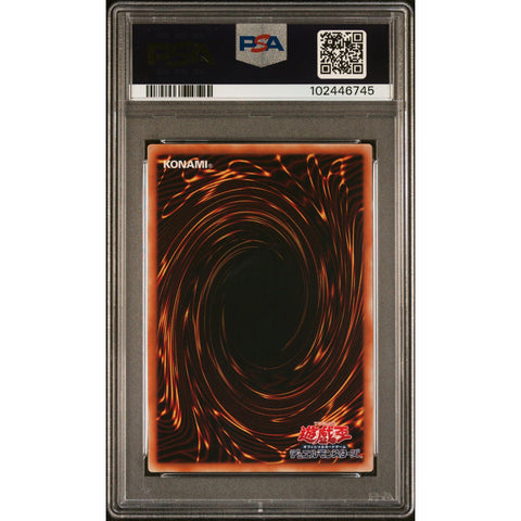 2008 YUGIOH JAPANESE YAP1-ANNIVERSARY PACK DARK MAGICIAN GIRL JP006 PSA 10