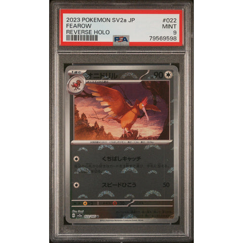 2023 POKEMON JPN 151 FEAROW REVERSE POKEBALL 022/165 PSA 9