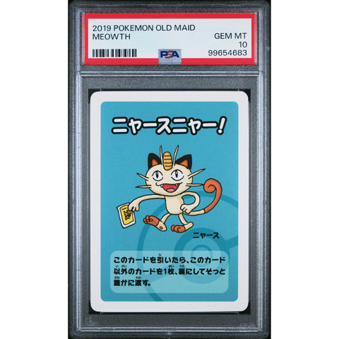 2019 POKEMON JPN OLD MAID MEOWTH PSA 10