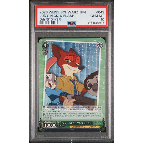 2023 WEISS SCHWARZ JPN JUDY NICK & FLASH PSA 10