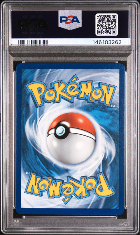 2020 POKEMON LAPRAS VMAX SECRET 203/202 PSA 10