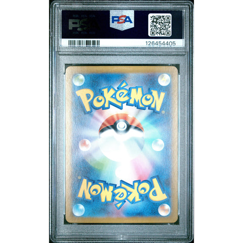 2025 POKEMON JPN GLORY OF TEAM ROCKET CLAMPERL 102/098 PSA 10