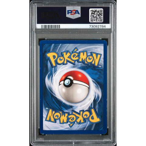 1999 POKEMON JUNGLE VAPOREON HOLO 12/64 PSA 7