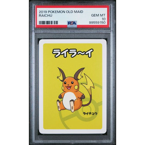 2025 POKEMON JPN OLD MAID RAICHU PSA 10