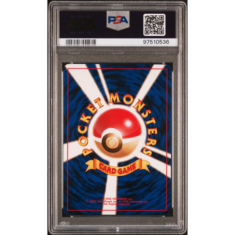 1999 POKEMON JPN GYM 2 BLAINE'S MOLTRES HOLO 146 PSA 9