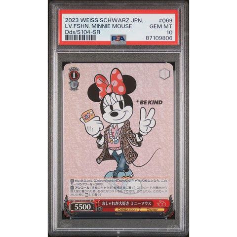 2023 WEISS SCHWARZ JPN LV FSHN MINNIE MOUSE PSA 10