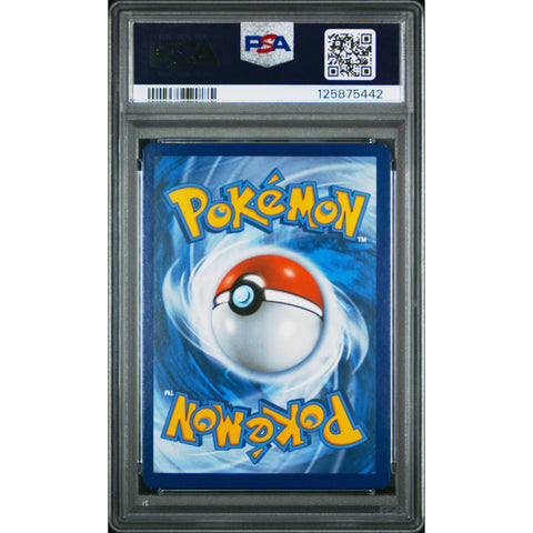 2016 POKEMON GENERATION SYLVEON EX RADIANT COLLECTION RC32/RC32 PSA 8