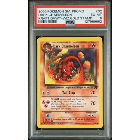 2000 POKEMON GAME PROMO DARK CHARMELEON KRAFT GIVEAWAY 32 PSA 6