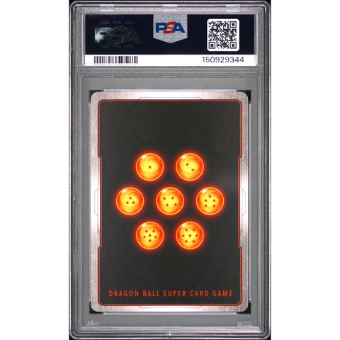 2024 DRAGON BALL PICCOLO (MINI) : DA FS07-05/97 PSA 10