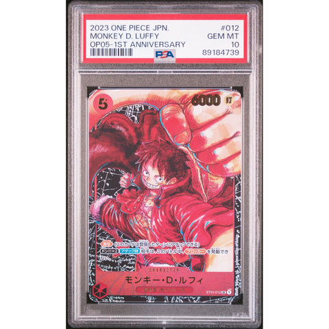 2023 ONE PIECE JPN AWAKENING ERA MONKEY D. LUFFY 012 PSA 10