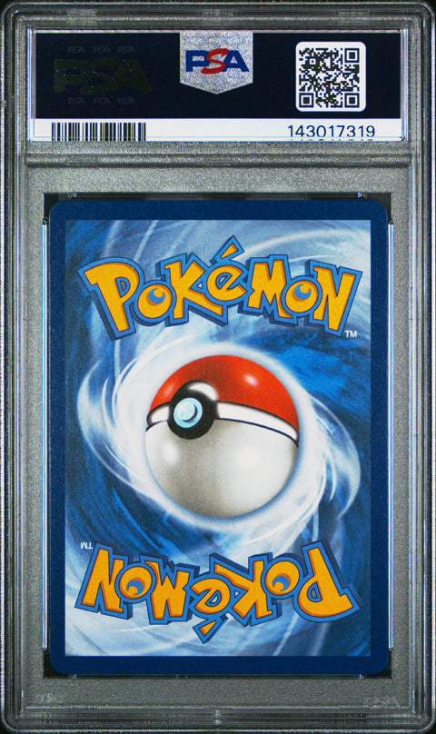 2025 POKEMON TOXTRICITY ILLUSTRATION RARE 103/094 PSA 10