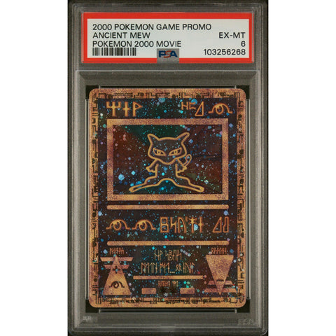 2000 POKEMON MOVIE PROMO ANCIENT MEW PSA 6