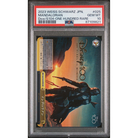 2023 WEISS SCHWARZ JPN MANDALORIAN ONE HUNDRED RARE PSA 10