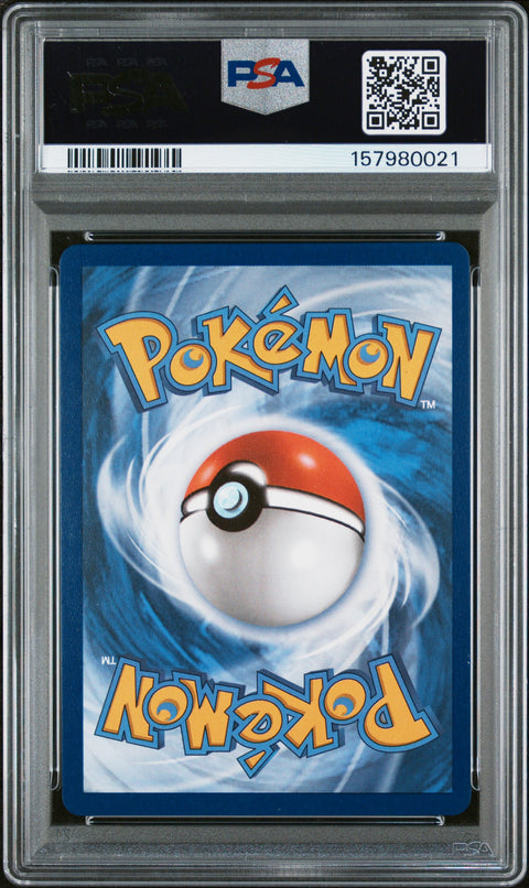2025 POKEMON PHANTASMAL FLAMES TOXTRICITY ILLUSTRATION RARE 103/094 PSA 9