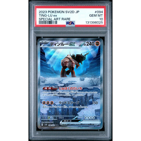 2023 POKEMON JPN CLAY BURST TING-LU 094/071 PSA 10