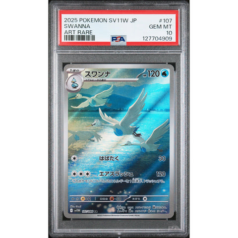 2025 POKEMON JAPANESE SV11W-WHITE FLARE SWANNA ART RARE 107/086 PSA 10