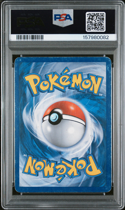 2009 POKEMON ARCEUS ARCEUS HOLO AR5 PSA 2
