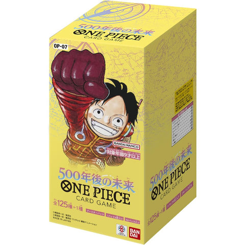 One Piece Card Game JPN: 500 Years in The Future Booster Box [OP-07]