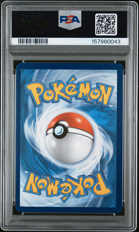 2026 POKEMON PERFECT ORDER RATICATE ILLUSTRATION RARE 099/088 PSA 9