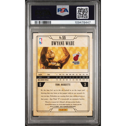 2014 PANINI GOLD STANDARD DWAYNE WADE 55 PSA 7
