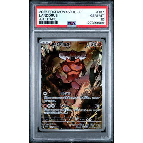 2025 POKEMON JPN BLACK BOLT LANDORUS 137/086 PSA 10