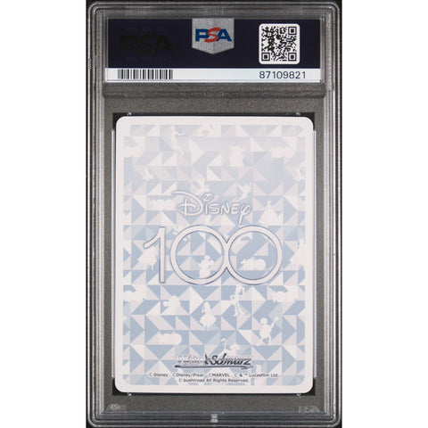 2023 WEISS SCHWARZ JPN MANDALORIAN ONE HUNDRED RARE PSA 10