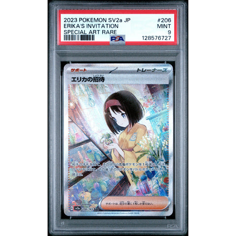 2023 POKEMON JAPANESE SV2A 151 ERIKA'S INVITATION SPECIAL ART RARE 206/165 PSA 9