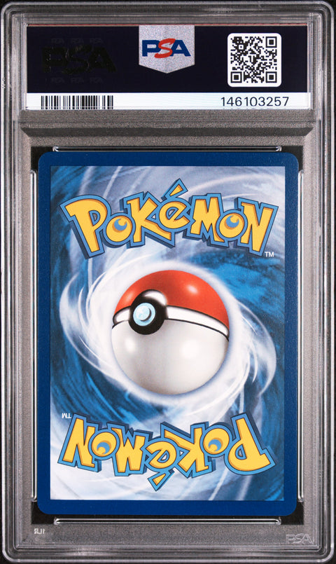 2020 POKEMON MARNIE SECRET 208/202 PSA 10