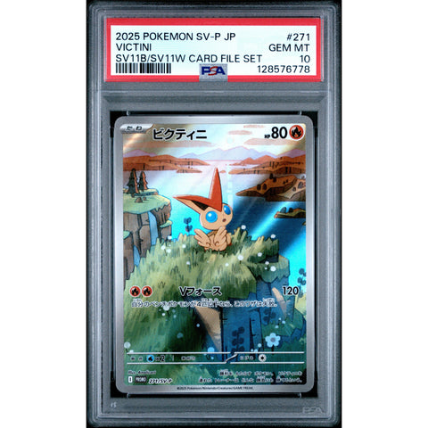 2025 POKEMON VICTINI BLACK BOLT/WHITE FLARE CARD FILE SET 271/SV-P PSA 10