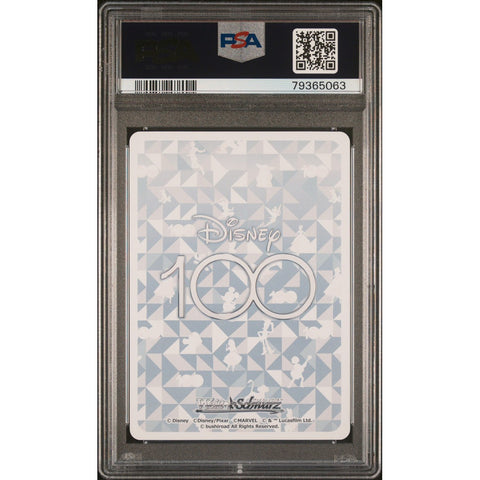 2023 WEISS SCHWARZ JPN EVRY THTR LILO STICH PSA 10