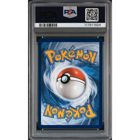 2025 POKEMON PROMO TOXTRICITY ILLUSTRATION CONTEST SVP215 PSA 9